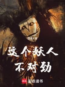 当年执迷