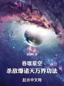 龙之彼端