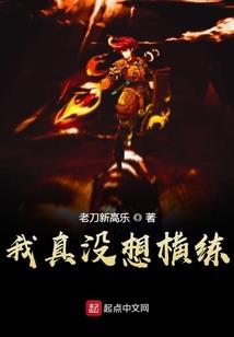 无限的蜘蛛