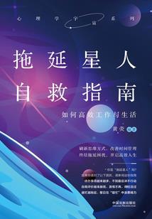 镜生百像