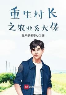 至尊云神