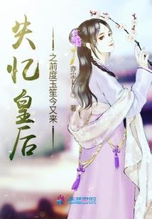 万古帝尊