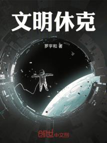 遇见你就心安