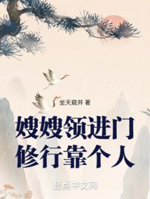 灵动仙锋