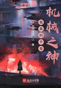 玲的旅途
