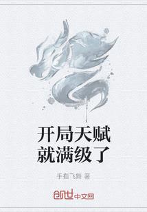 大学生被迫卷入凶案