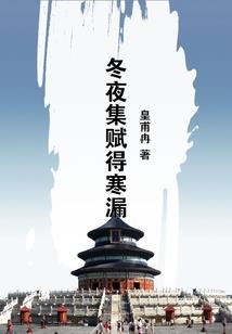 二尺长剑