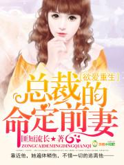 爱的天使湖