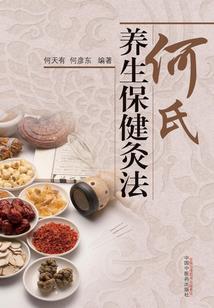 完美穿越时空的爱恋