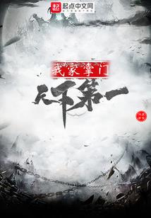 朱颜情痴