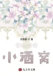 走进奥术