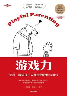 王者荣耀之魔武双修