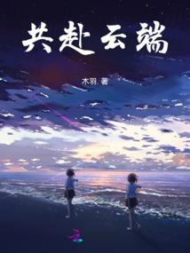 重生空间：末世来临