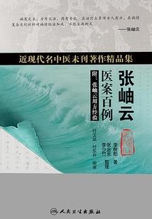 海贼王之我跟你讲道理