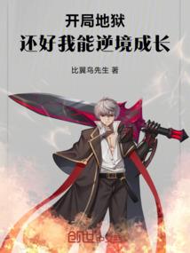 俏俏女书生