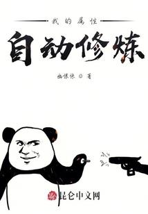 村里有个小伙叫小方