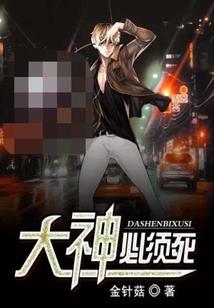 残唐五代