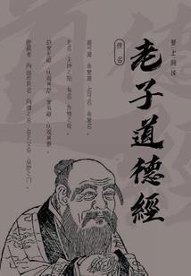 被迫与大佬结婚后