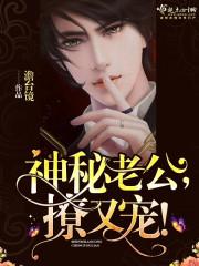 弑道无上