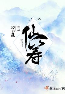 鬼灭：刚出山就成了柱
