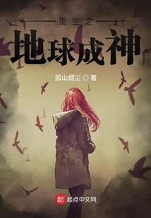 预世笔记