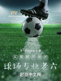 我的青春恋爱果然有问题