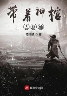 碎空之境