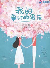 玄幻之死神归来