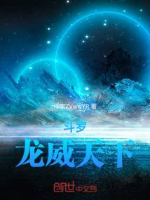 芊眠已过辞期