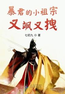 第一神帝