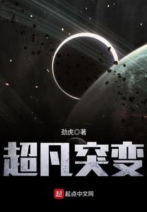 当宗主的岁月