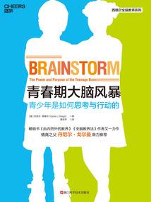 卡伊奥特曼