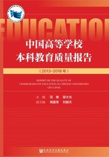 烽烟尽处