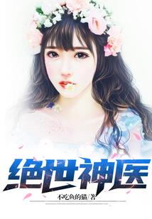 不明现实的我