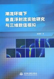 战仙王一更