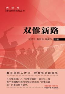 宠妻成瘾：神秘老公太撩人
