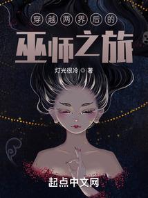 系统救我苟命