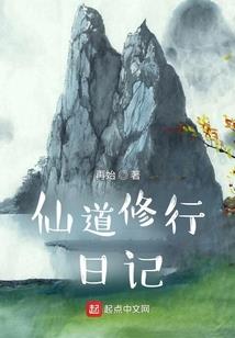 洪荒：龙族大孝子，开局囚禁亲爹