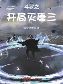 描个我