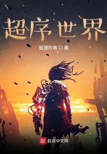 读思