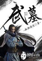 我都不知道自己是不是法师