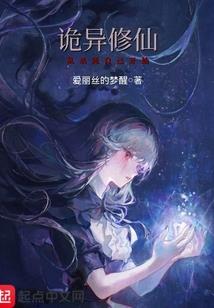 宫心计：倾天下（全本，已出版）