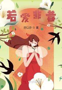 诸天作弊界面