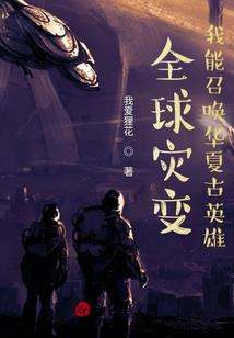 丹心纪原