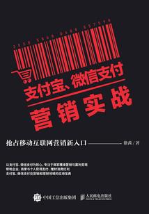 穿越千年之一顾倾城