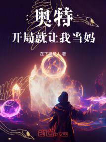 抱明月而长终
