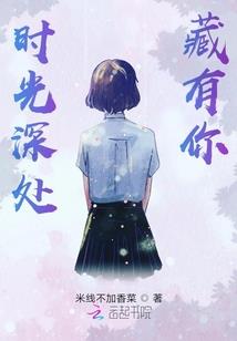 一南一北