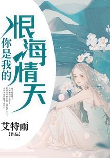 嘿，人间