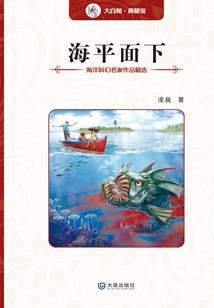 与将军斗地主其乐无穷