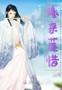 夏天牵着秋天的年华
